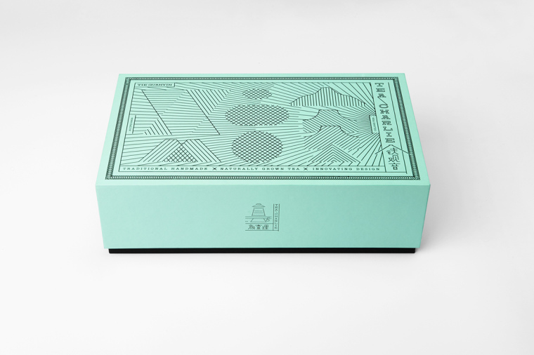 顏查理烏龍茶茶葉傳統正味鐵觀音禮盒裝包裝設計-上海包裝設計公司5