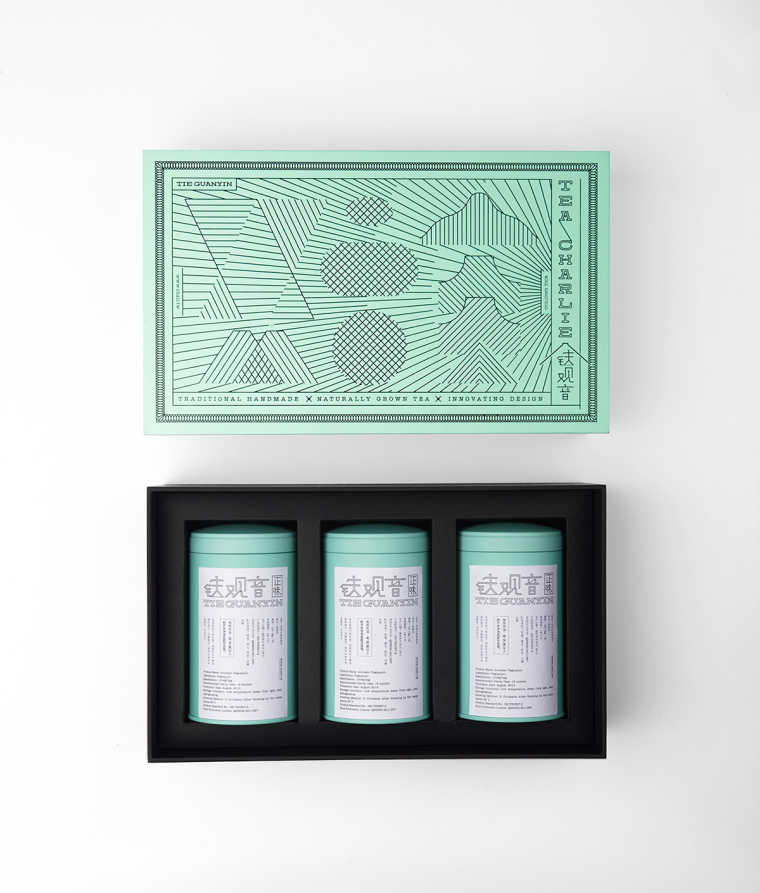顏查理烏龍茶茶葉傳統正味鐵觀音禮盒裝包裝設計-上海包裝設計公司4