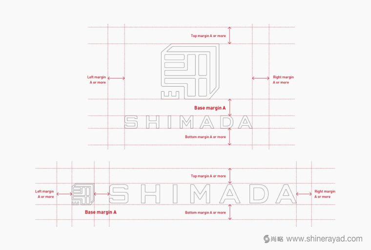島田株式會(huì)社印章風(fēng)格企業(yè)LOGO設(shè)計(jì)-上海LOGO設(shè)計(jì)公司10