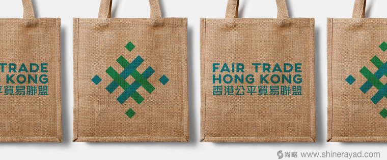 香港公平貿易聯盟協會新LOGO設計-上海LOGO設計公司9