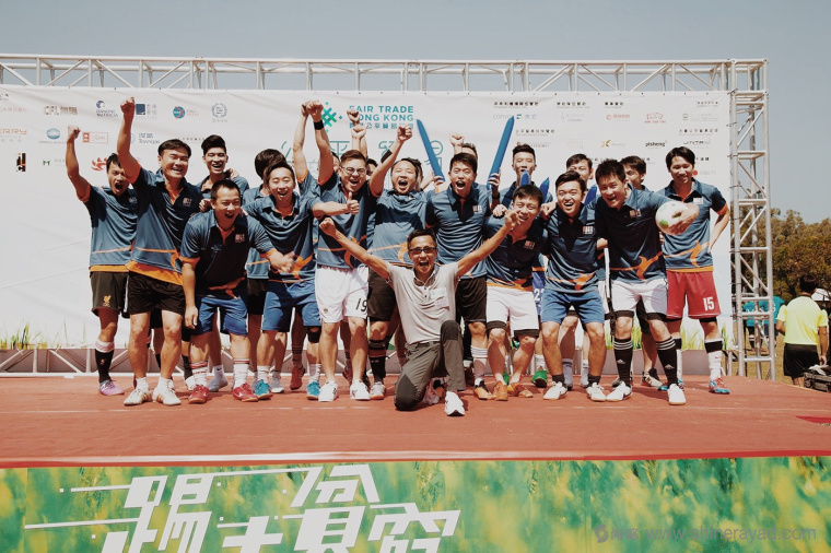 香港公平貿易聯盟協會新LOGO設計-上海LOGO設計公司13