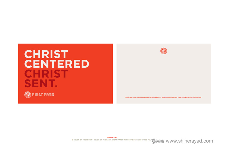 First Free 教會組織宗教協會VI設計-上海VI設計公司設計欣賞8