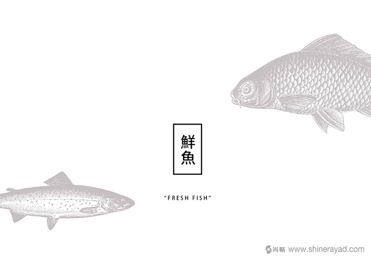 Moshi Moshi鮮魚日式海鮮餐廳餐飲logo設計-上海LOGO設計公司2