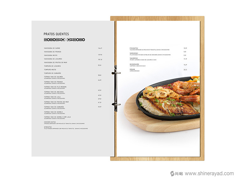 鮮魚日式海鮮餐廳餐飲菜單設計-上海品牌設計公司7