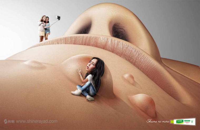 曼秀雷敦暗瘡藥霜洗面奶藥品平面廣告創意設計面部篇-上海廣告設計公司2