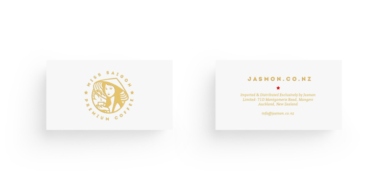 越南西貢小姐咖啡品牌LOGO設計-名片設計-上海LOGO設計公司3