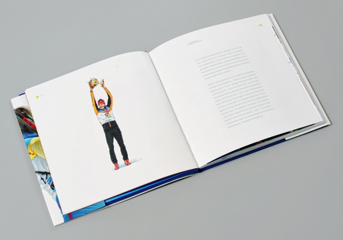 上海畫冊(cè)設(shè)計(jì)公司-俄羅斯天然氣工業(yè)公司冬季運(yùn)動(dòng)畫冊(cè)設(shè)計(jì)4