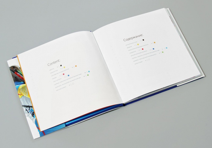 上海畫冊(cè)設(shè)計(jì)公司-俄羅斯天然氣工業(yè)公司冬季運(yùn)動(dòng)畫冊(cè)設(shè)計(jì)3