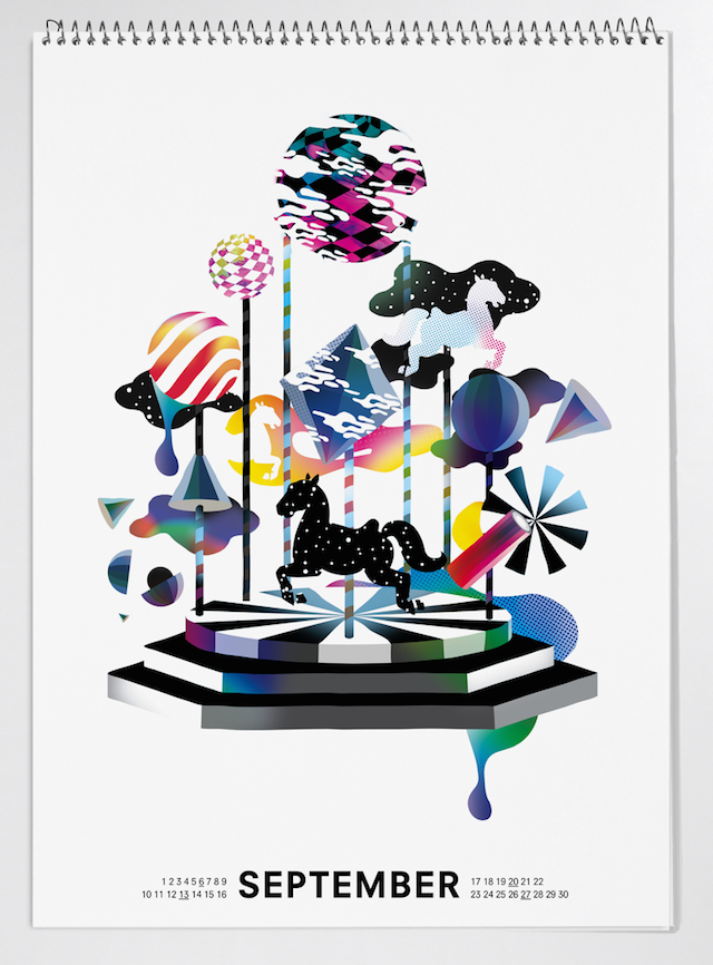 北歐斯堪尼亞藝術臺歷設計－上海平面設計公司分享9