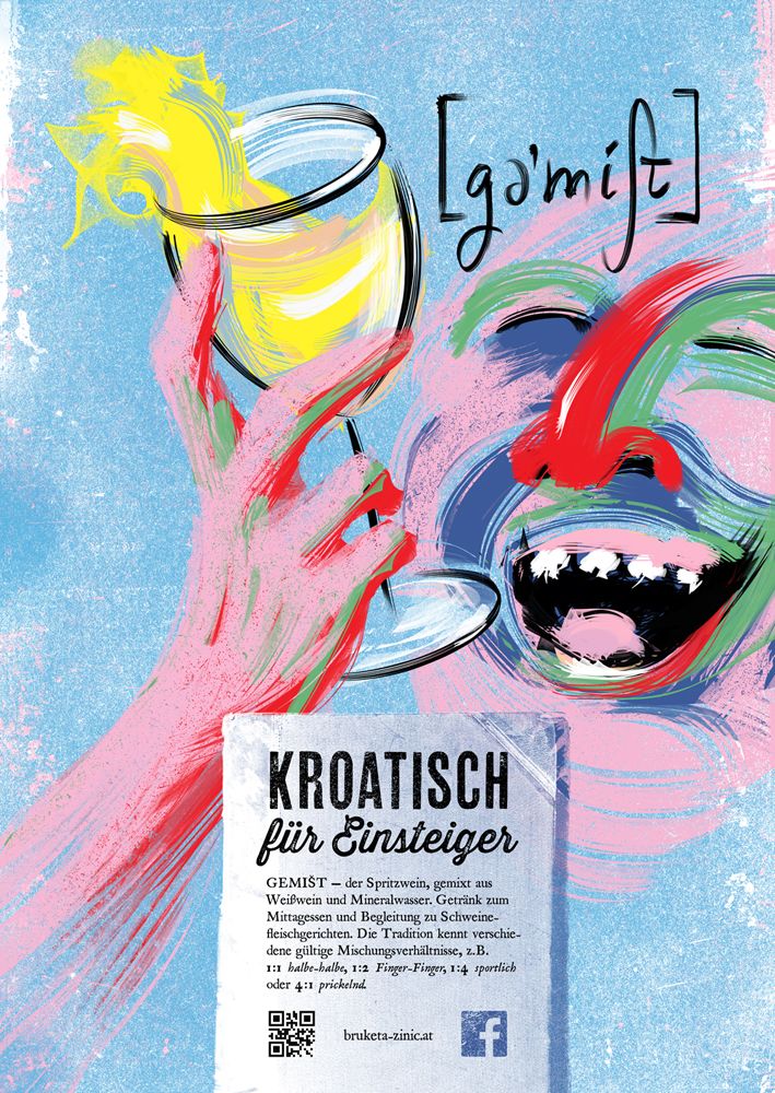 上海廣告設計公司分享克羅地亞語-德語字典涂鴉風格海波設計欣賞3