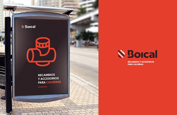 Boical鍋爐及機械配件品牌形象策劃設計7