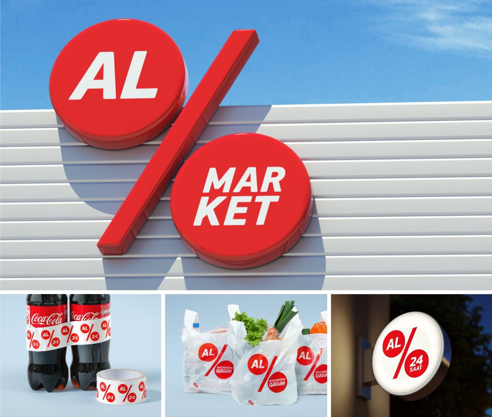 上海品牌設計公司分享：Al Market 廉價超市賣場品牌形象設計1