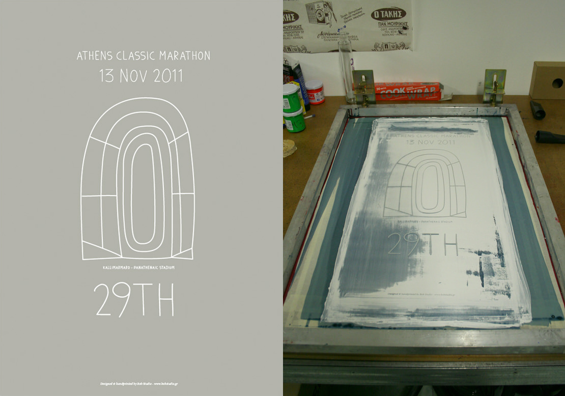 上海包裝設(shè)計(jì)公司分享第29屆雅典馬拉松紀(jì)念版特級(jí)初榨橄欖油包裝設(shè)計(jì)平面設(shè)計(jì)5