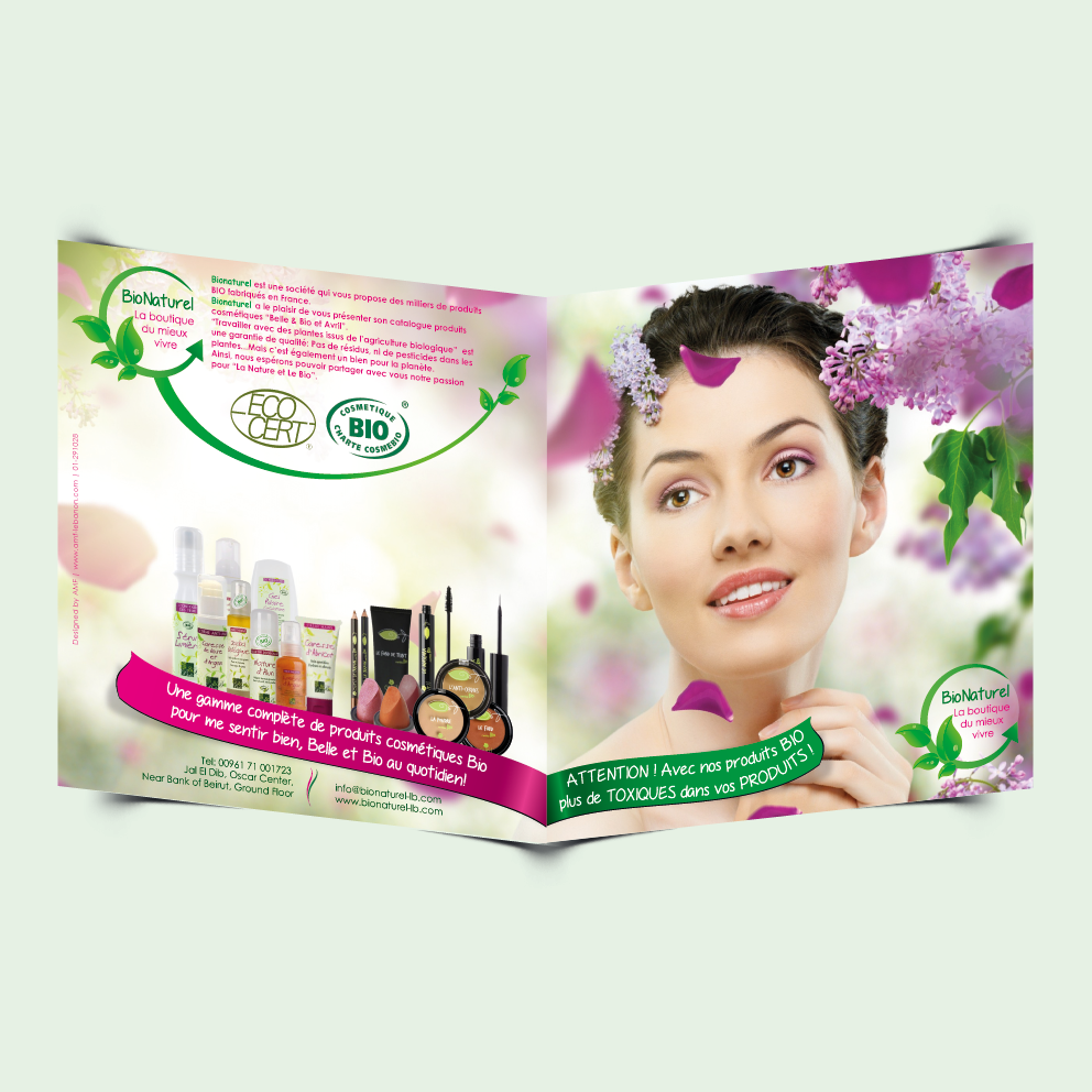 BioNaturel 化妝品宣傳畫冊設計-上海畫冊設計公司設計分享-封面設計