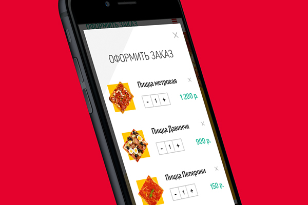 Kvadrat 羅馬披薩連鎖餐廳品牌形象設(shè)計(jì)-手機(jī)界面設(shè)計(jì)上海品牌策劃設(shè)計(jì)公司30