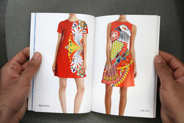 巴基斯坦 Kitsch Fry 民族風(fēng)情介紹畫冊設(shè)計(jì)-上海畫冊設(shè)計(jì)公司分享24