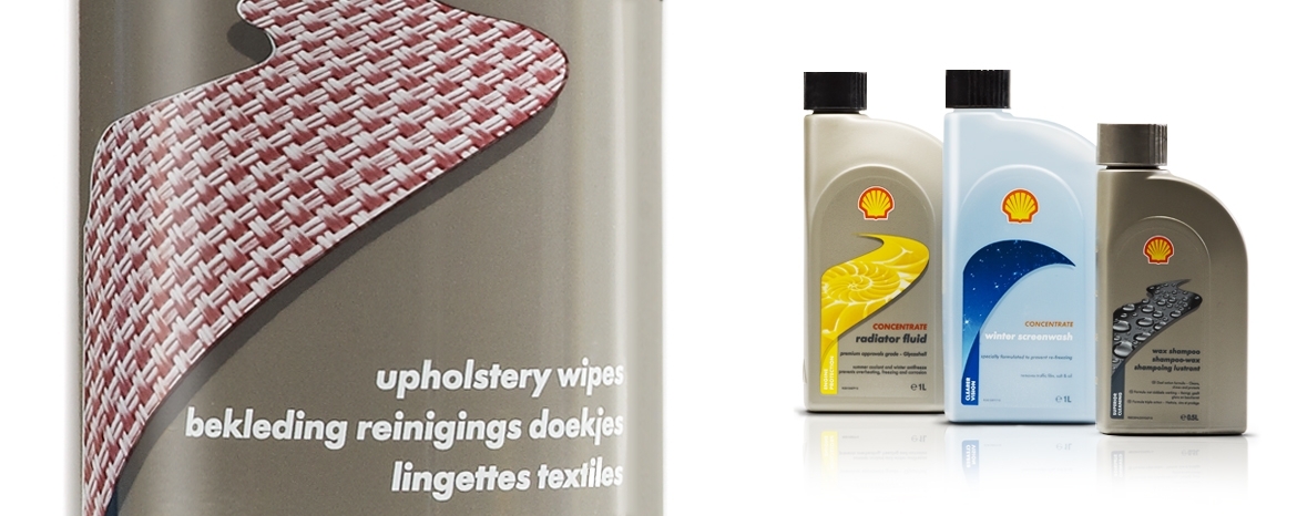 Shell 殼牌潤滑油包裝設計-上海包裝設計公司設計推薦2