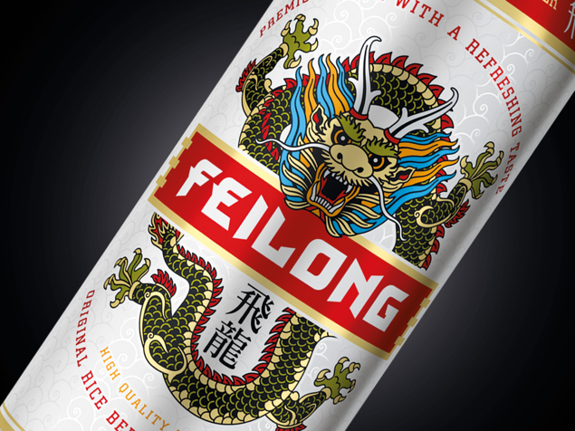上海包裝設(shè)計(jì)公司設(shè)計(jì)欣賞：喜力飛龍啤酒包裝設(shè)計(jì)1