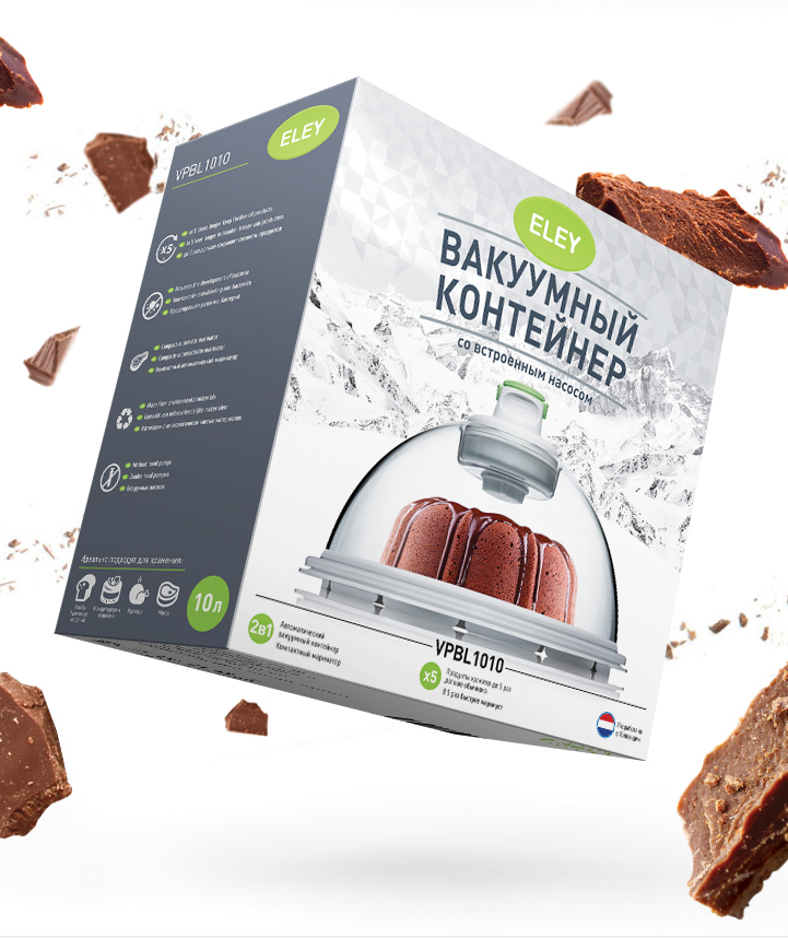 ELEY真空罐茶杯玻璃制品外包裝設(shè)計(jì)3-上海包裝設(shè)計(jì)公司尚略廣告