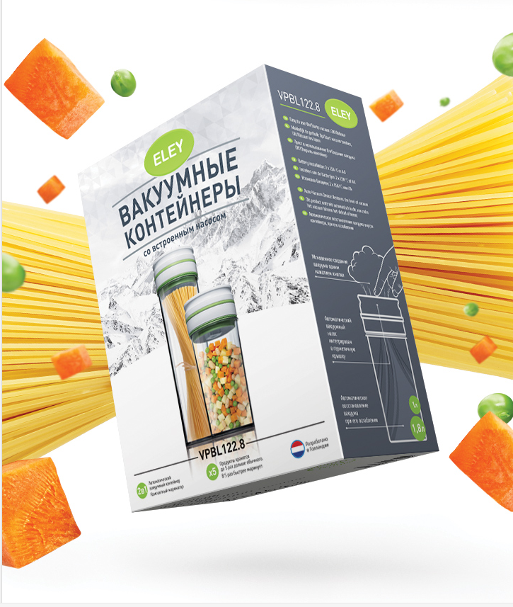 ELEY真空罐茶杯玻璃制品外包裝箱設(shè)計(jì)4-上海包裝設(shè)計(jì)公司尚略廣告