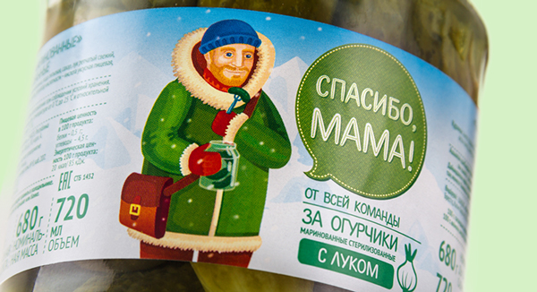 Mom醬瓜咸菜腌制品品牌包裝設(shè)計(jì)-上海包裝設(shè)計(jì)公司分享8