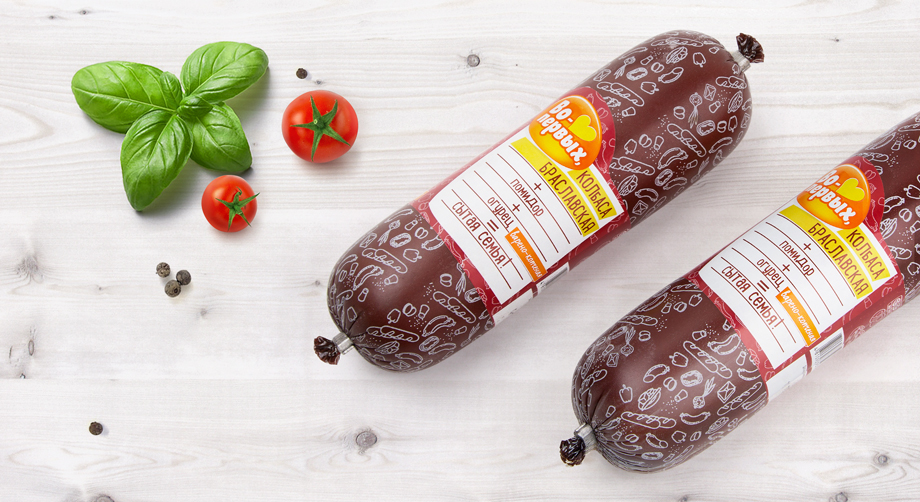 Во-первых 香腸包裝設(shè)計15