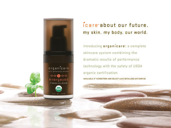 Organicare有機護膚品化妝品包裝設計-上海包裝設計公司設計鑒賞6