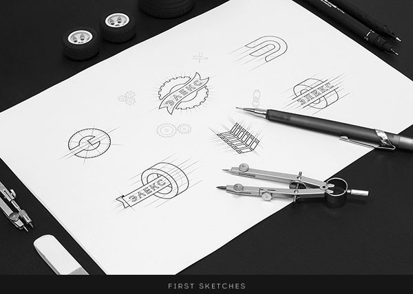 Элекс 汽車輪胎卡車客車輪胎品牌設計/輪胎維修修復標志設計VI設計4