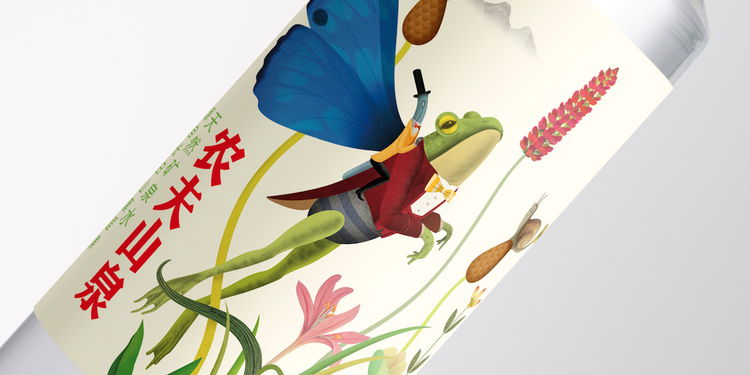 1.農夫山泉礦泉水長白山四季插圖系列包裝設計