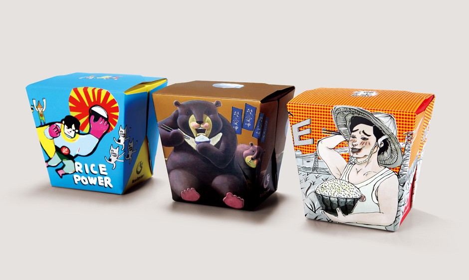 上海包裝設計公司分享米圃方便米飯便當快餐包裝設計2