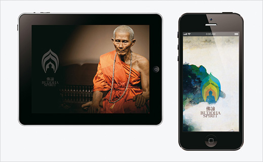 上海VI設計公司設計欣賞：佛諦 Buddha Spirit佛教標志設計品牌VI視覺形象設計4