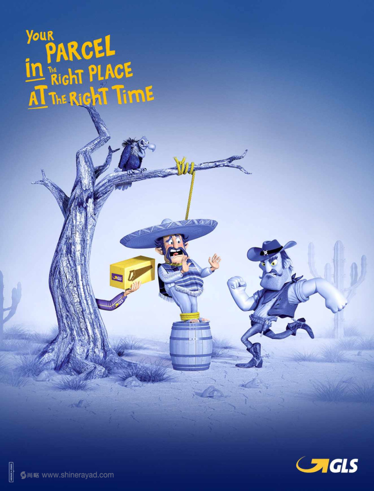 GLS快遞動漫插畫平面創意廣告設計強盜電鋸篇