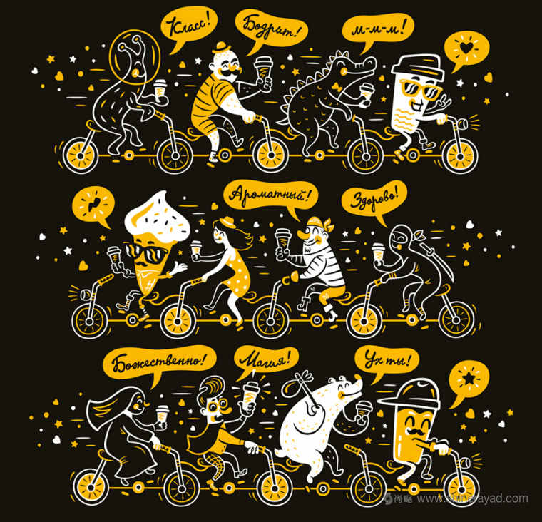 Coffee to Go 國(guó)外咖啡館品牌VI視覺(jué)形象設(shè)計(jì)值輔助圖形設(shè)計(jì)3