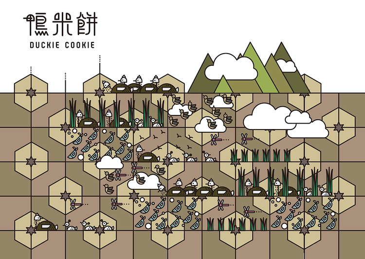 臺灣鴨米餅兒童食品品牌字體設計包裝設計11