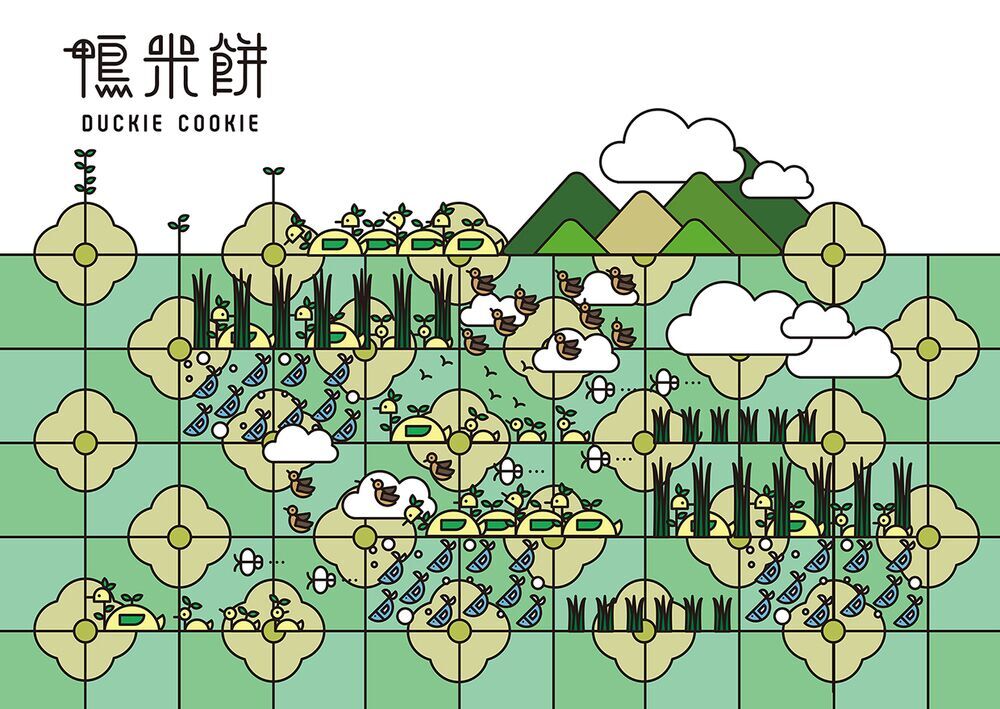 臺灣鴨米餅兒童食品品牌字體設計包裝設計15
