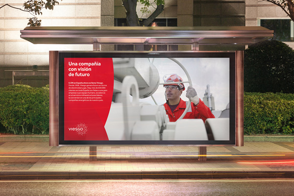 上海LOGO設(shè)計公司分享：西班牙能源公司Viesgo新LOGO設(shè)計5