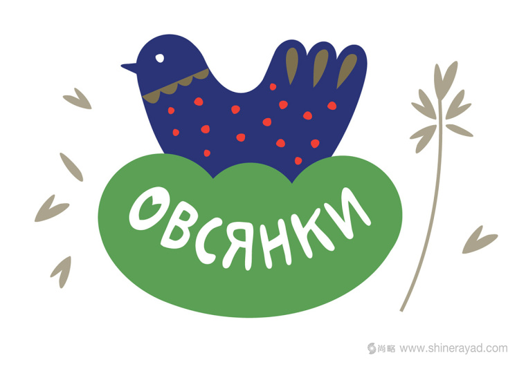 尚略上海包裝設(shè)計(jì)公司分享Овсянки 燕麥牛奶包裝設(shè)計(jì)小鳥插畫版2