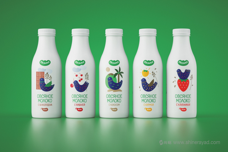 尚略上海包裝設(shè)計(jì)公司分享Овсянки 燕麥牛奶包裝設(shè)計(jì)小鳥插畫版9
