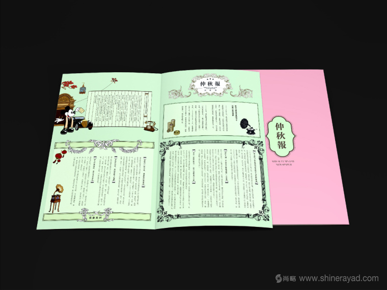 Disney迪斯尼“民國范”月餅產品說明書與宣傳單頁設計21