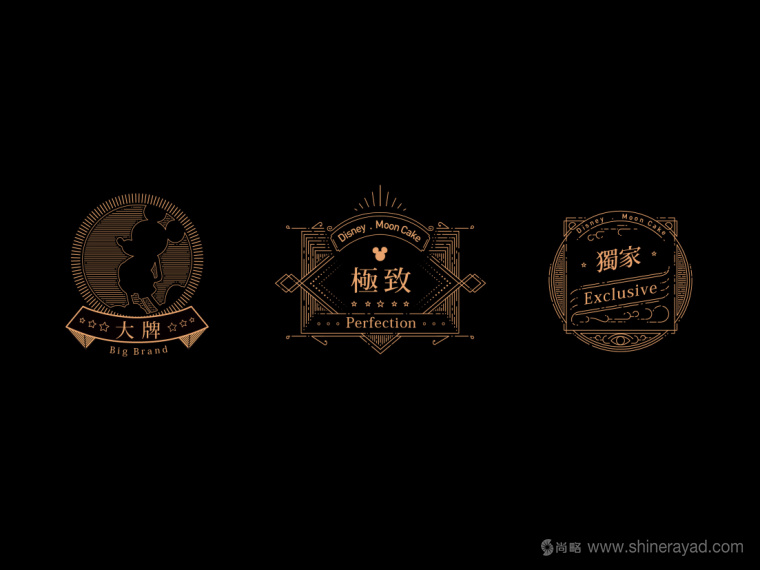 Disney迪斯尼“民國范”月餅產品創意剖析與包裝插畫設計欣賞25