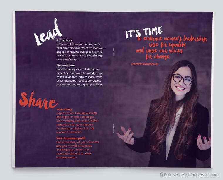 公益機構EmpowerWomen 婦女權益促進會新標志紫色畫冊設計9