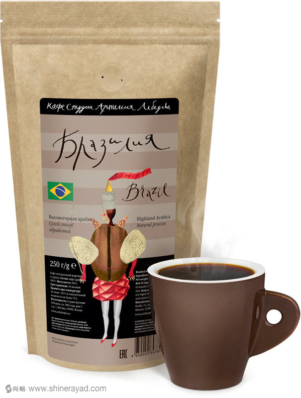 Лебедеваc創(chuàng)意人物插畫咖啡豆包裝設(shè)計(jì)1