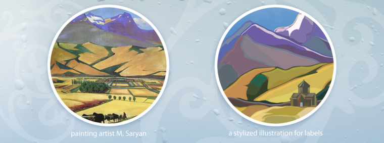 Агарац 山谷天然礦泉水包裝插畫設(shè)計4