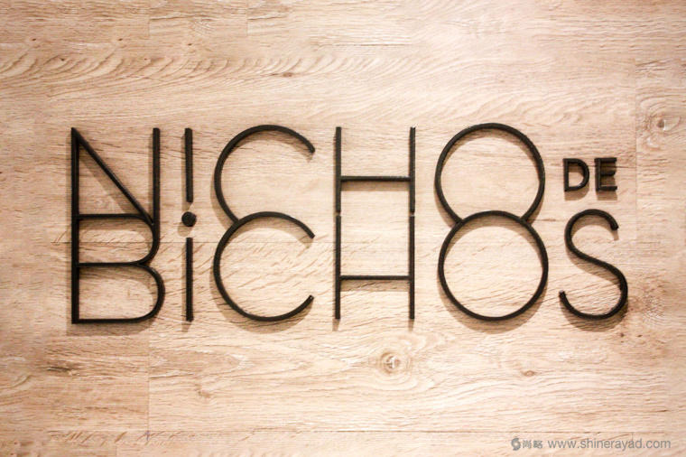 Nicho de Bichos寵物用品商店插畫風VI設計品牌形象設計14