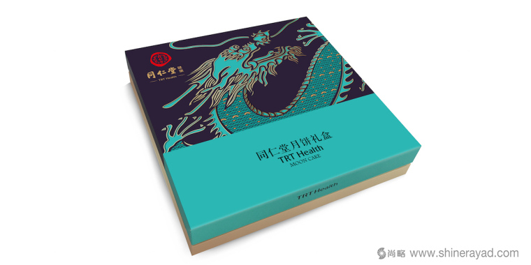同仁堂2015年龍鹿鶴喜鵲吉祥動物系列健康月餅包裝設計3-龍