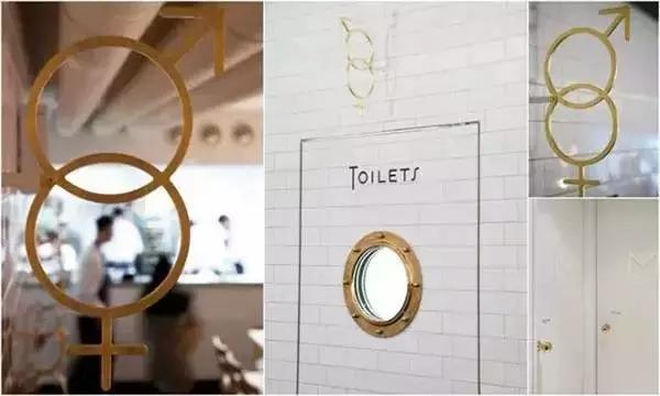 關(guān)于衛(wèi)生間導(dǎo)視標識設(shè)計的藝術(shù)-上海標識設(shè)計公司設(shè)計分享4