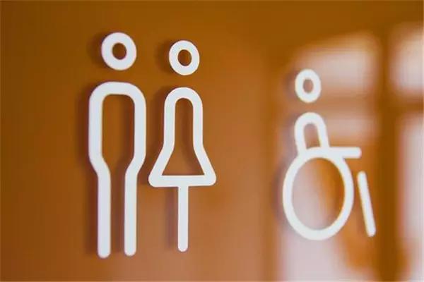 關(guān)于衛(wèi)生間導(dǎo)視標識設(shè)計的藝術(shù)-上海標識設(shè)計公司設(shè)計分享6