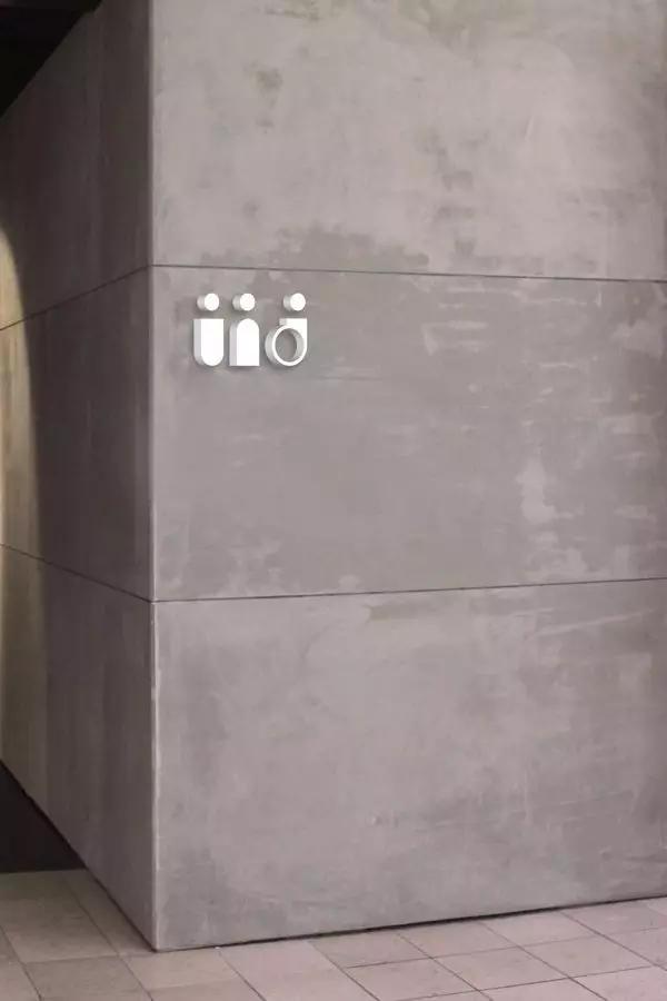 關(guān)于衛(wèi)生間導(dǎo)視標識設(shè)計的藝術(shù)-上海標識設(shè)計公司設(shè)計分享17