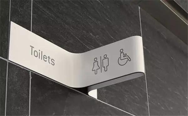 關(guān)于衛(wèi)生間導(dǎo)視標識設(shè)計的藝術(shù)-上海標識設(shè)計公司設(shè)計分享25