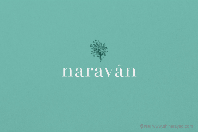 naravan 天然美容保養品護膚品包裝標志設計1